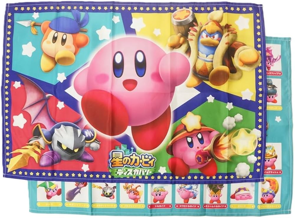 Amazon.co.jp: サロンジェ 星のカービィ ランチョンマット2P 884914