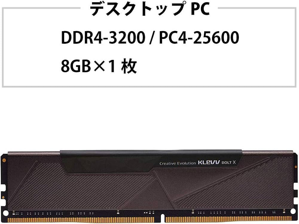 Amazon | KLEVV デスクトップPC用ゲーミング メモリ DDR4 3200 PC4