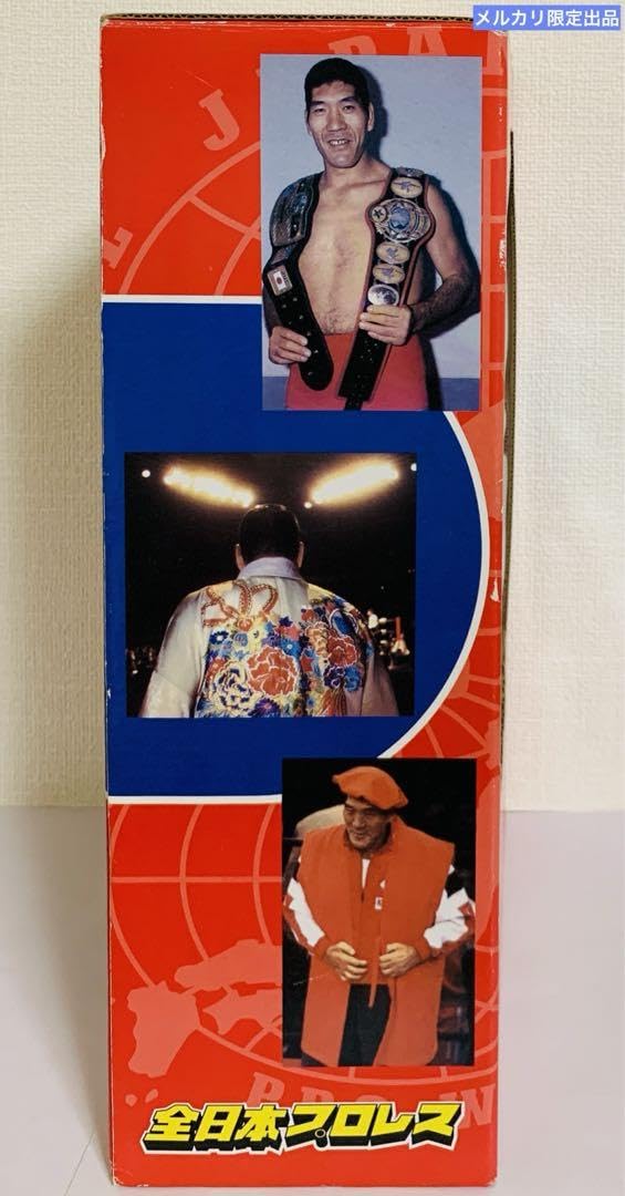 Amazon.co.jp: ジャイアント馬場 王道 ソフビ人形 全日本プロレス