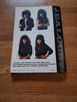 Amazon.co.jp: LOUDNESS JEALOUSY ラウドネス ジェラシー 高崎晃