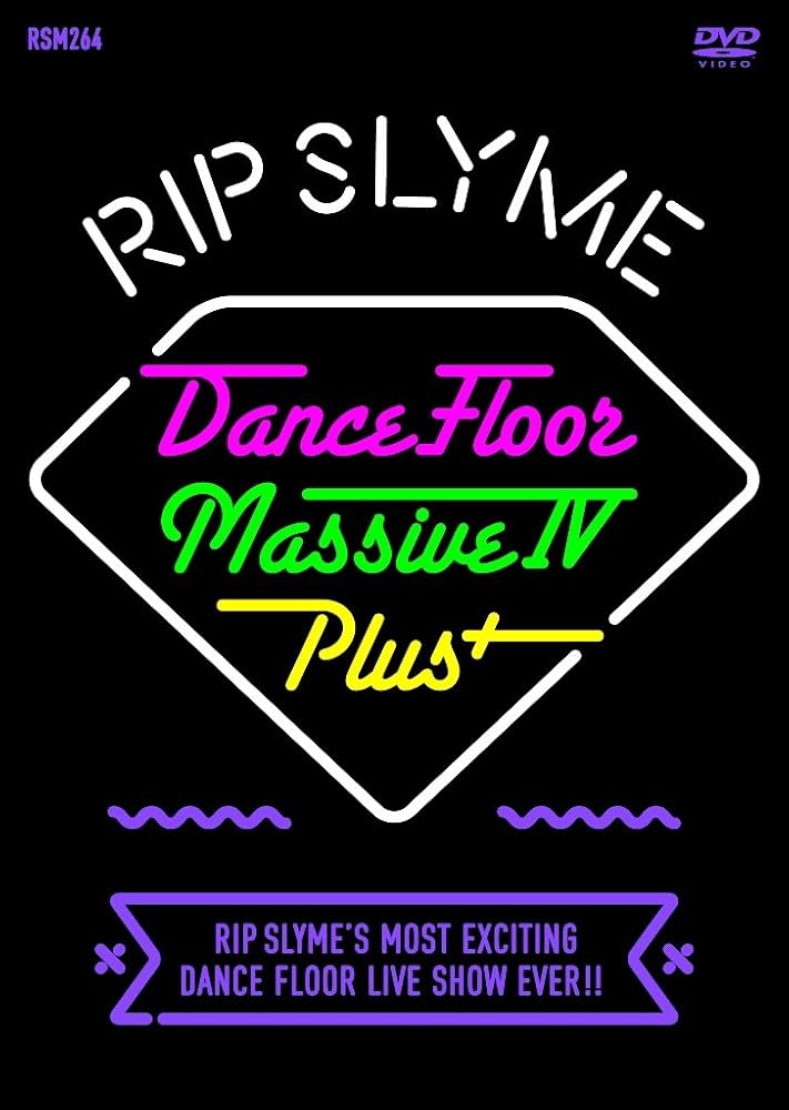 Amazon.com: Rip Slyme - Dance Floor Massive IV Plus (2DVDS) [Japan