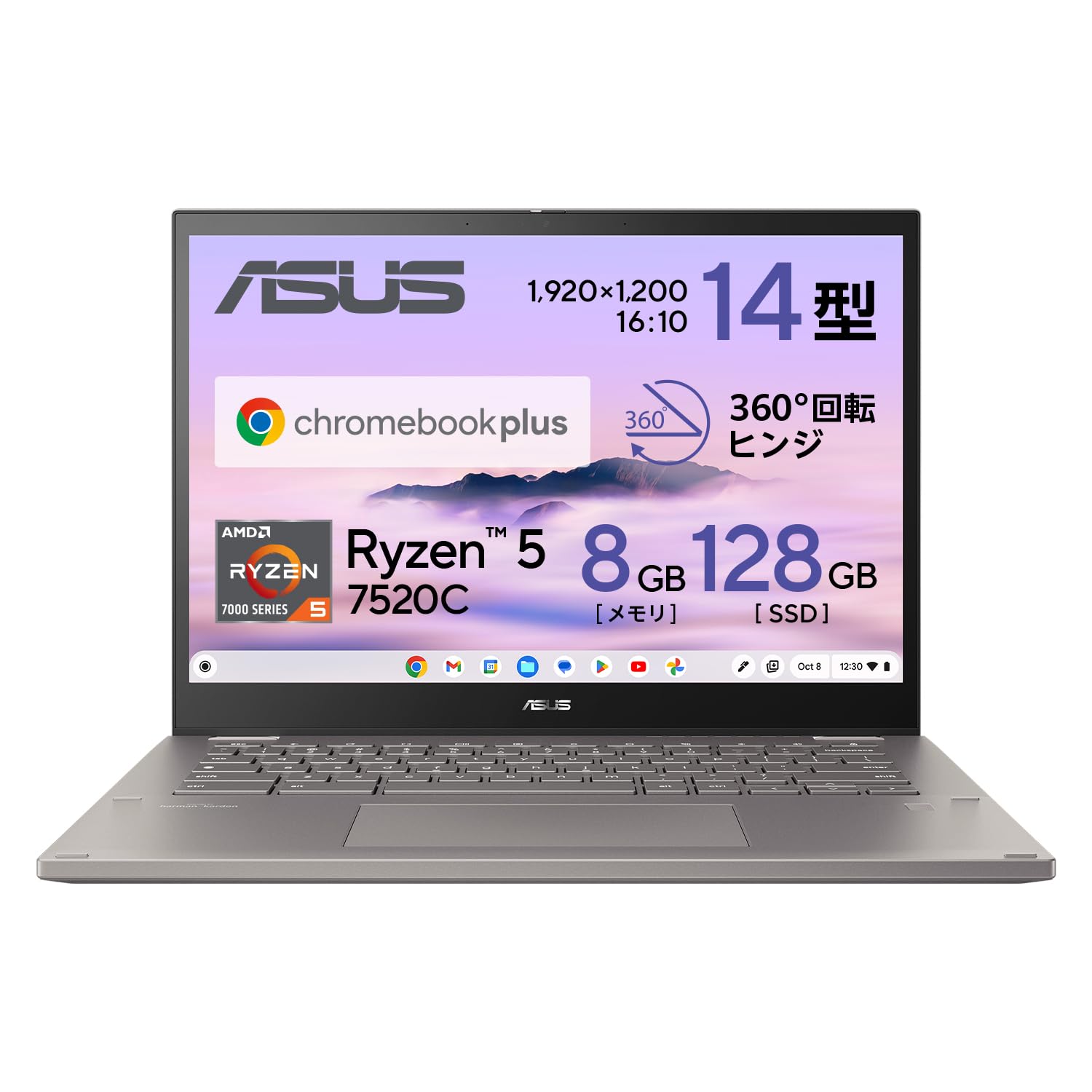 Amazon.co.jp: ASUS Chromebook plus クロームブックプラス CM34 Flip
