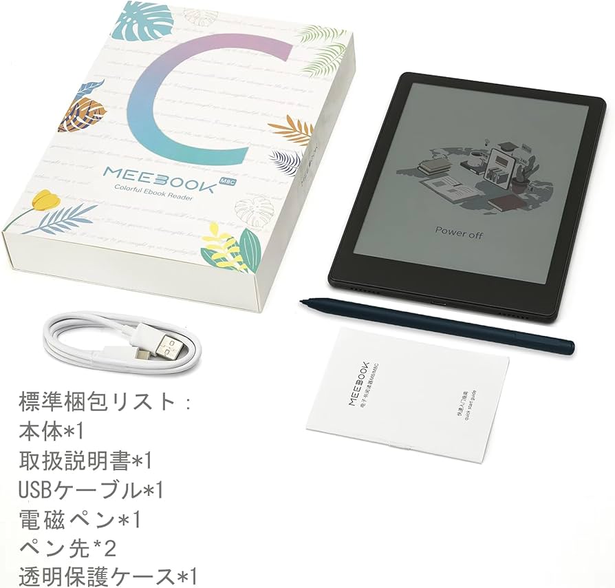 Amazon.co.jp: Meebook/Likebook M8C 電子書籍リーダー| 7.8インチ