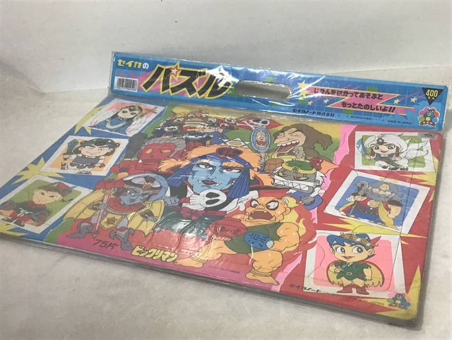 61eGKfiI6JL._AC_UF894,