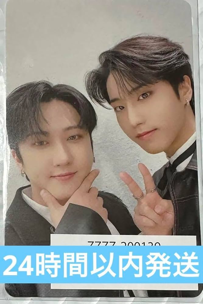 Amazon.co.jp: Stray Kids FC盤 ユニットトレカ チャンビン ハン