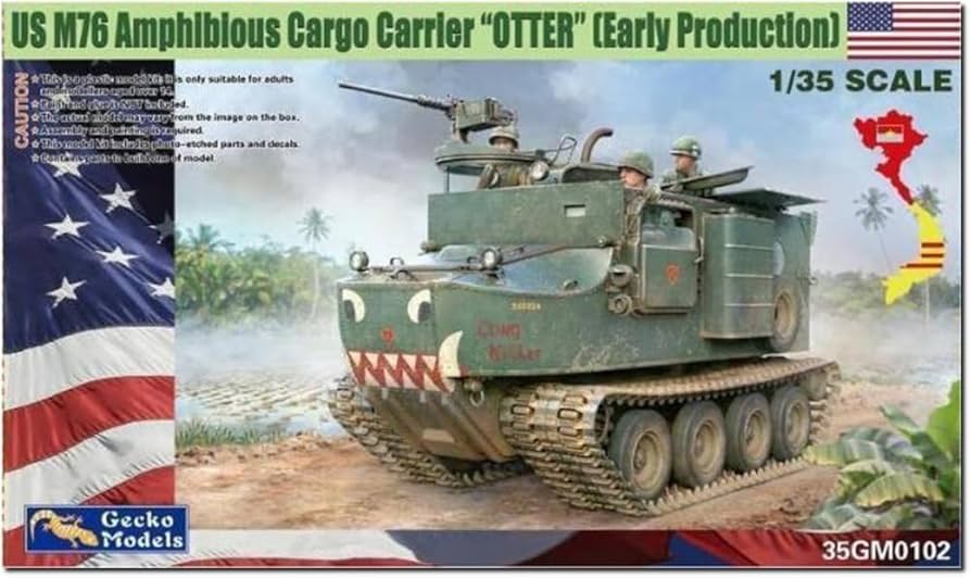 Amazon | ゲッコーモデル 1/35 アメリカ M76 オーター 水陸両用貨物