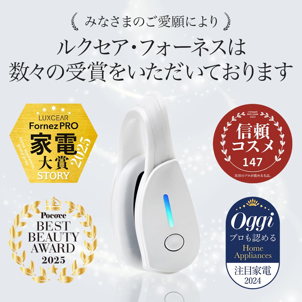 Amazon.co.jp: 【2/1 がっちりマンデー!!で紹介】No1鼻専用美顔器 新型