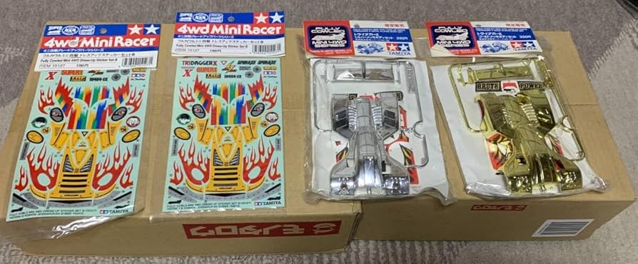 Amazon | タミヤ ミニ四駆 トライダガーX ゴールドメッキボディ