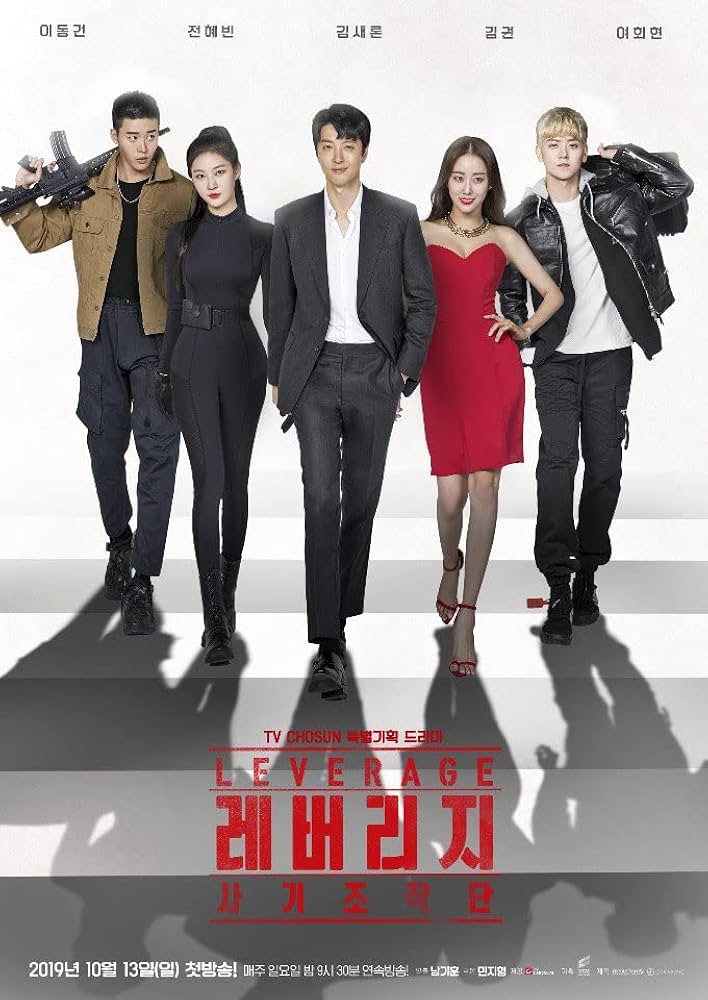 Amazon.co.jp: 【ゴールデンウィークセールセール】韓国ドラマ