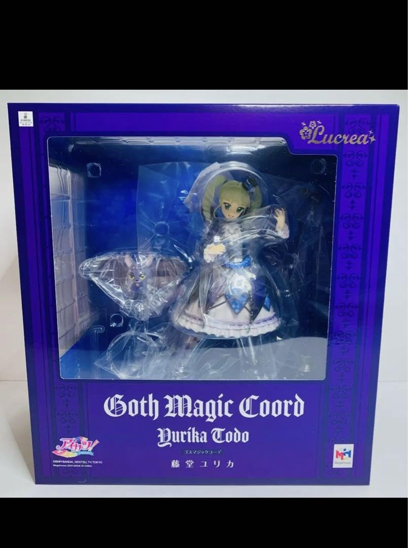Amazon.co.jp: Lucrea（ルクリア） アイカツ 藤堂ユリカ ゴスマジック