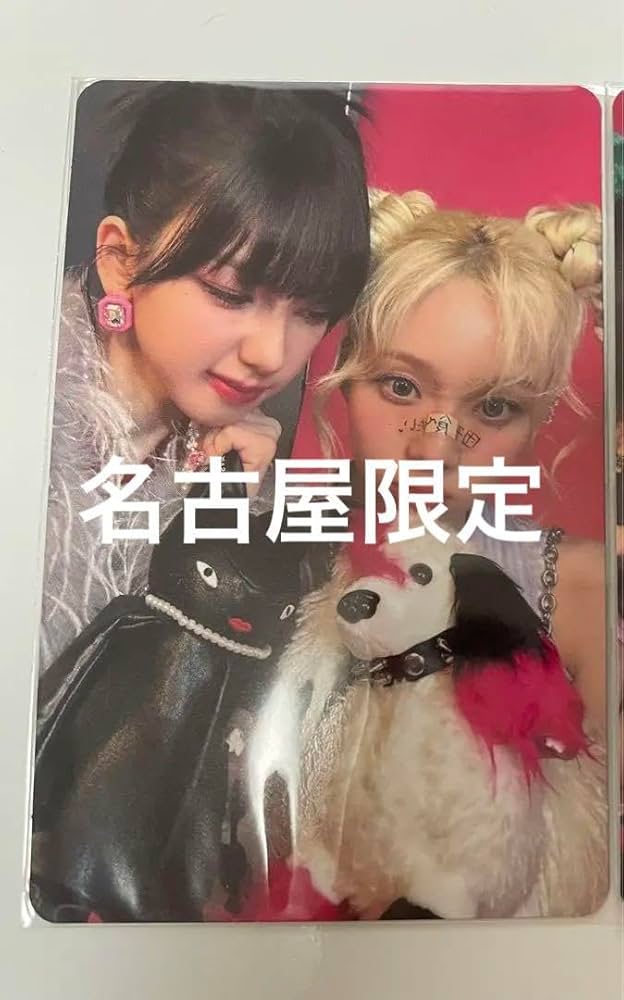 Amazon.co.jp: aespa カリナ ウィンター トレカ 名古屋 愛知 10日 会場