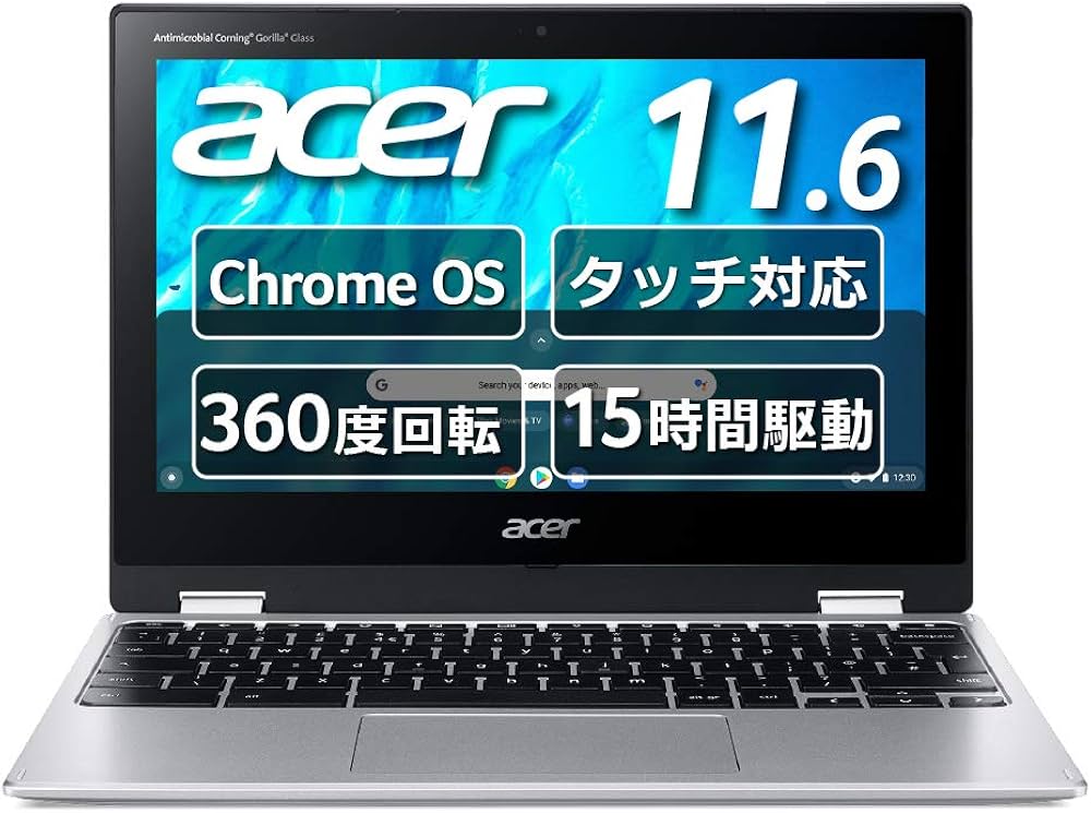 Amazon.co.jp: 【Amazon.co.jp 限定】 Chromebook Acer 11.6型 ノート