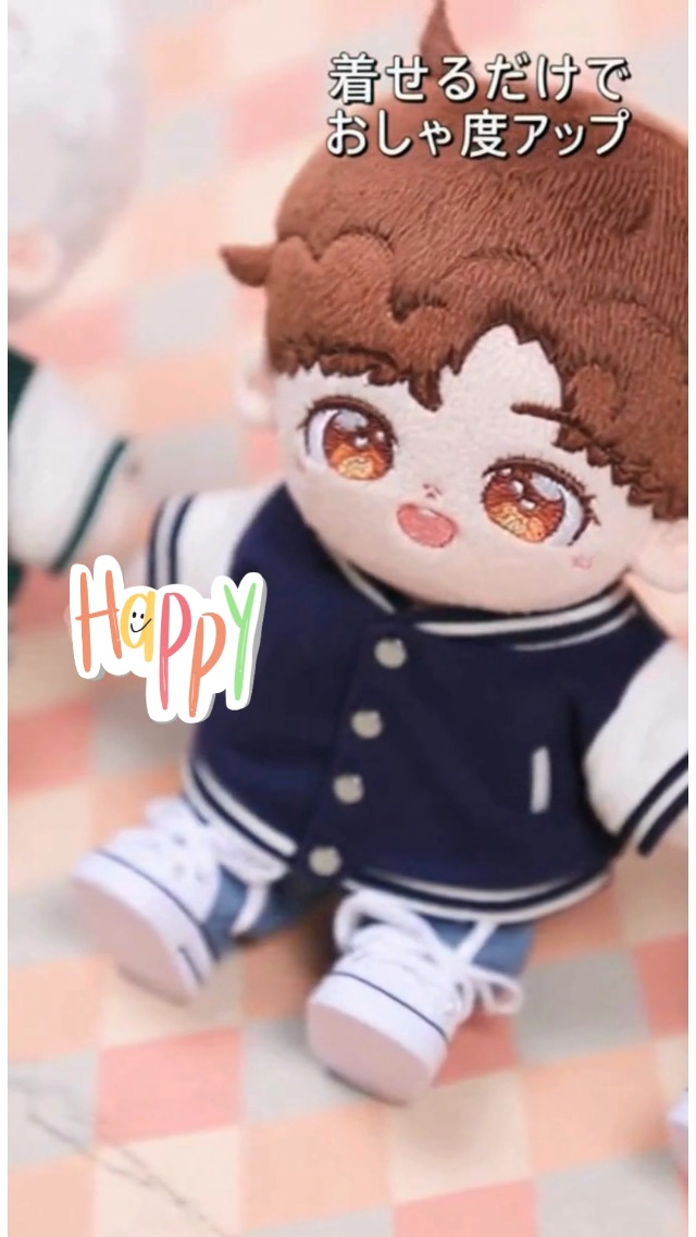 Amazon.co.jp: AXLUCE ぬい服-ぬいぐるみ-服-20cm-スタジャン ズボン