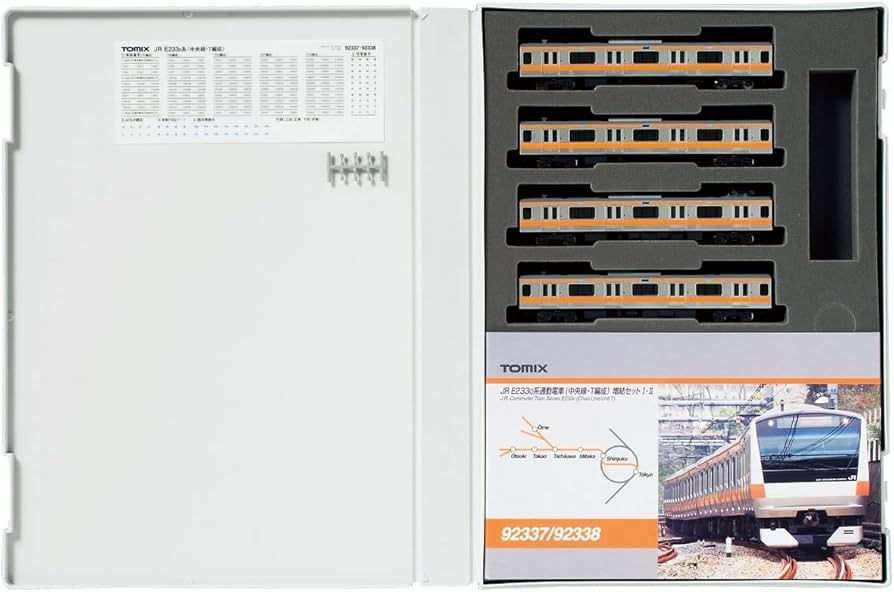 Amazon | TOMIX Nゲージ E233系 中央線 4両T編成 増結セットII 92338