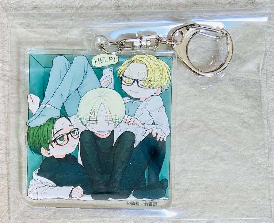 Amazon.co.jp: シュガードラッグ 頼長 アクリルキーホルダー アクキー