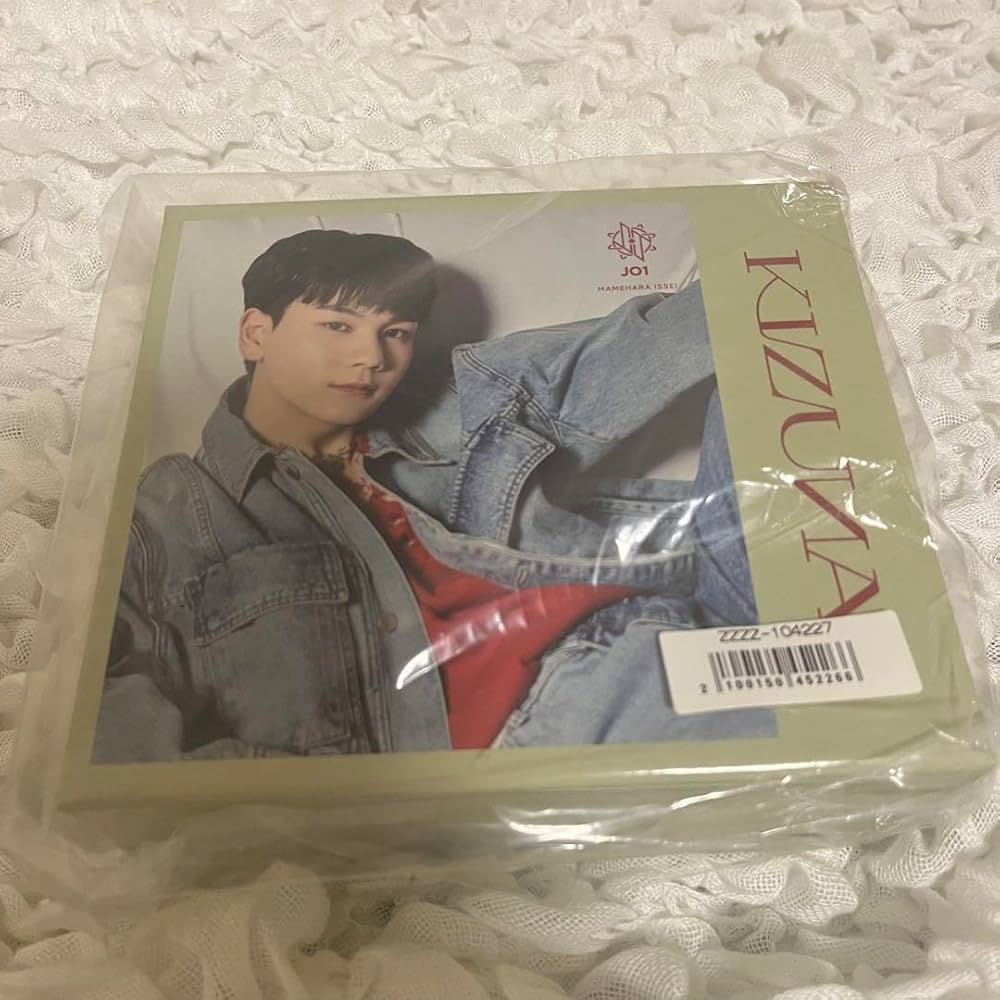 Amazon｜JO1 KIZUNA 豆原一成 収納ボックス fortune｜収納ケース