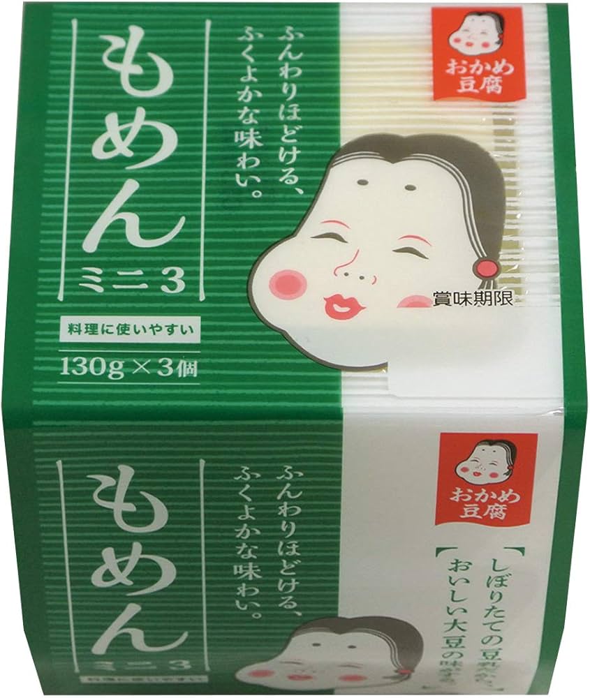 Amazon.co.jp: [冷蔵] おかめ豆腐 もめんミニ3 130g×3 : 食品・飲料・お酒