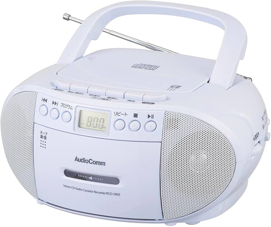 Amazon.co.jp: オーム電機AudioComm CDラジカセ ラジオ プレーヤー