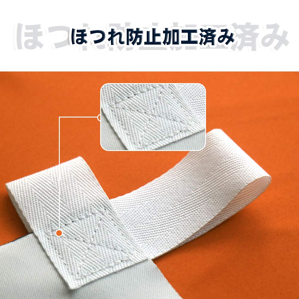 Amazon | のぼり旗 カスタムオリジナルのぼり 両面印刷 高級な生地製