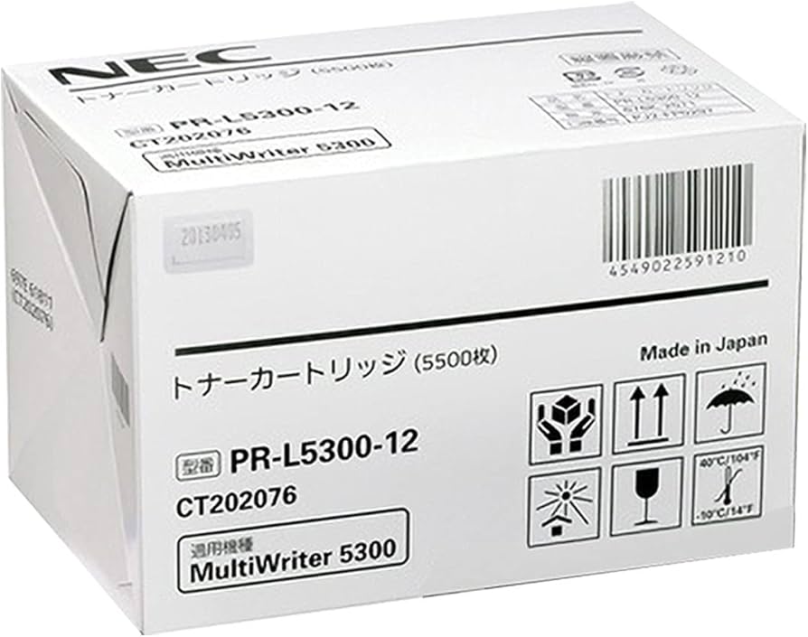 Amazon.co.jp: NEC トナーカートリッジPR-L5300-12 純正品 : パソコン