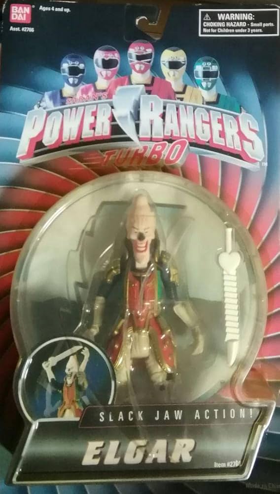 Amazon | 激走戦隊カーレンジャー当時物!敵の[ボーゾック]副長ゼルモダ