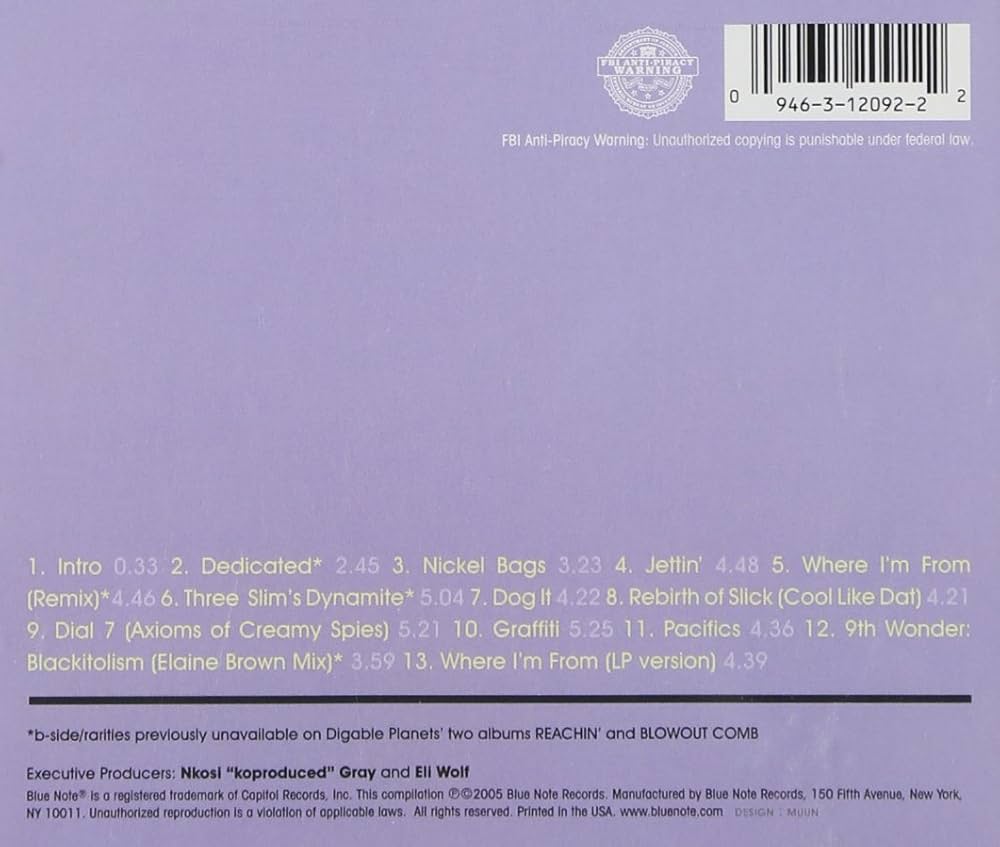 Digable Planets - Beyond The Spectrum: The Creamy Spy Chronicles