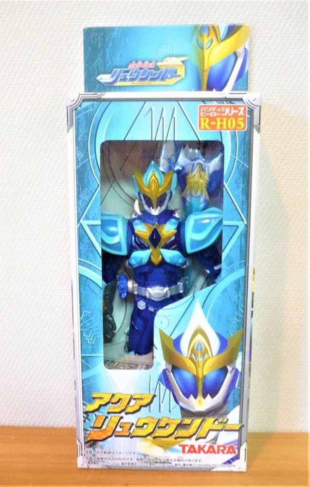 Amazon.co.jp: 「魔弾戦記リュウケンドー」 アクアリュウケンドー