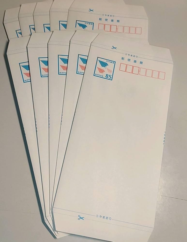 Amazon.co.jp: 新料金 85円 ミニレター 郵便書簡 10枚組 折り曲げ