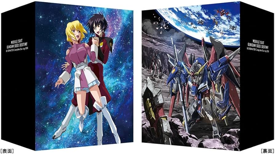 Amazon.co.jp: 機動戦士ガンダムSEED DESTINY HDリマスターComplete