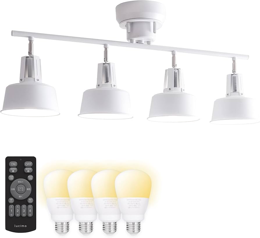 Amazon | VENTOTA シーリングライト 4灯 調光 LED リモコン付き