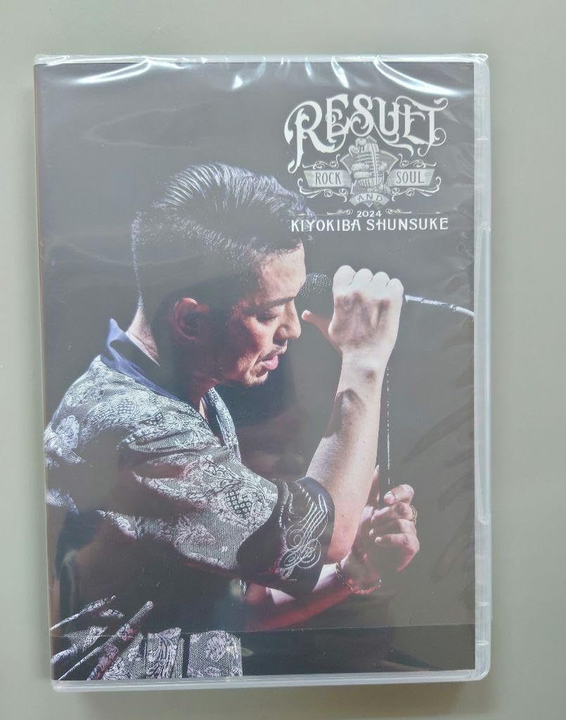 清木場俊介 Change DVD Amazon.co.jp: CHANGE: ミュージック