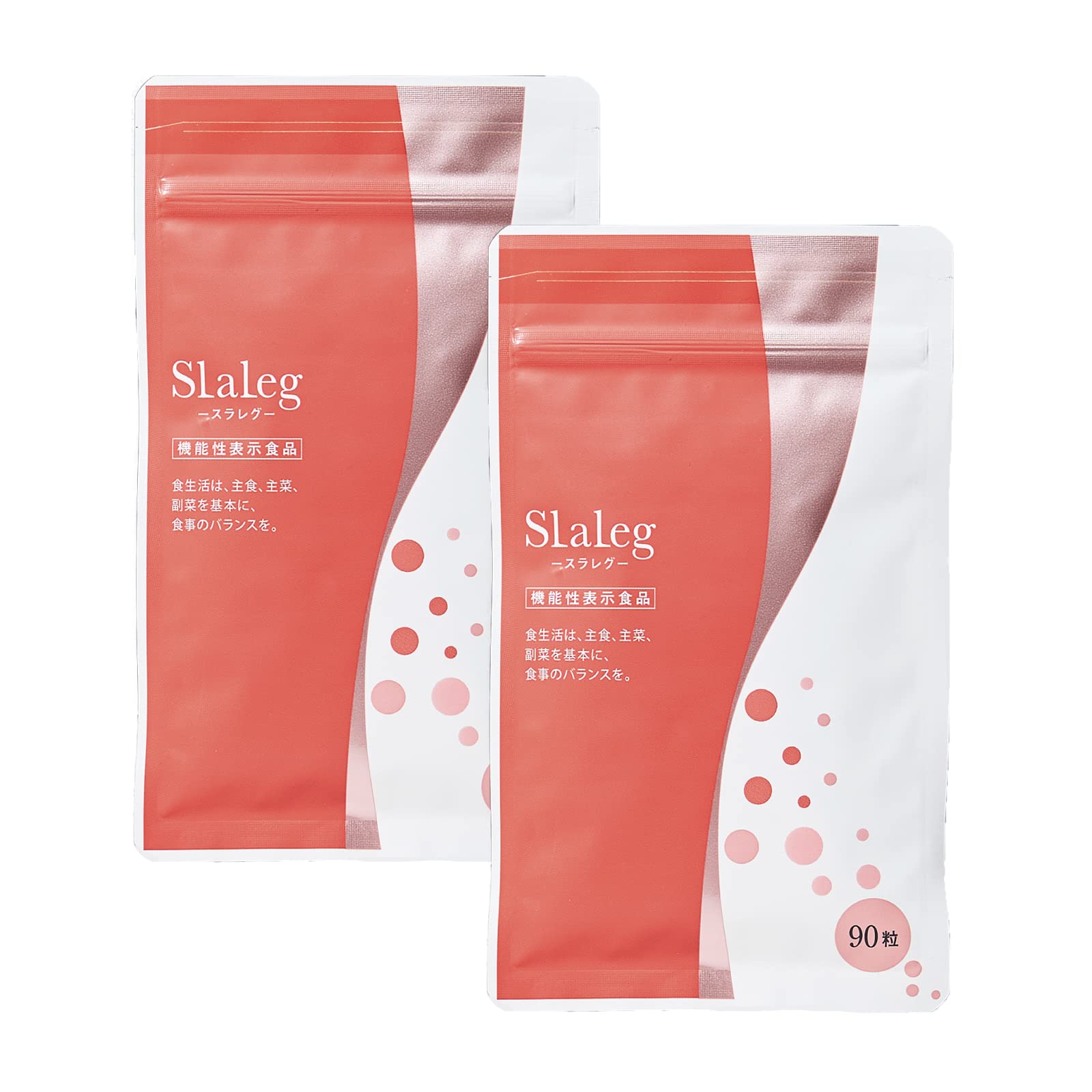 Amazon.co.jp: 機能性表示食品 さくらの森 Slaleg スラレグ 2袋 90粒×2
