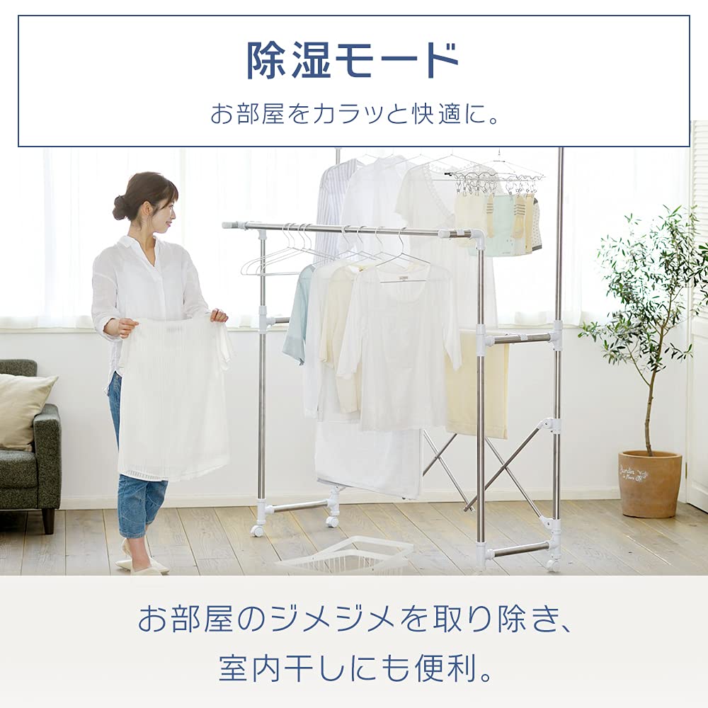 Amazon | アイリスオーヤマ エアコン 10畳 2.8kW IRA-2804R 除湿運転