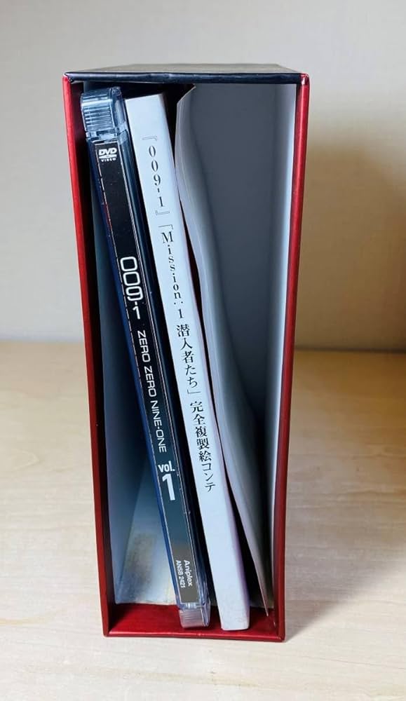 Amazon.co.jp: 009-1 ゼロゼロナインワン 第1巻 初回限定版 全巻収納