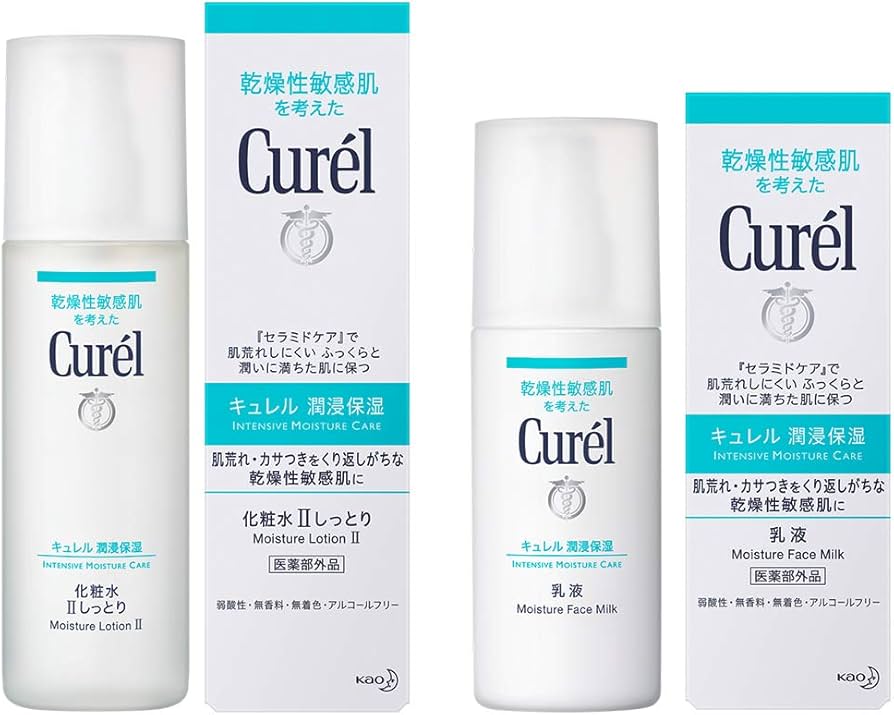 Amazon | キュレル 化粧水 II (しっとり) 150ml & 乳液 120ml