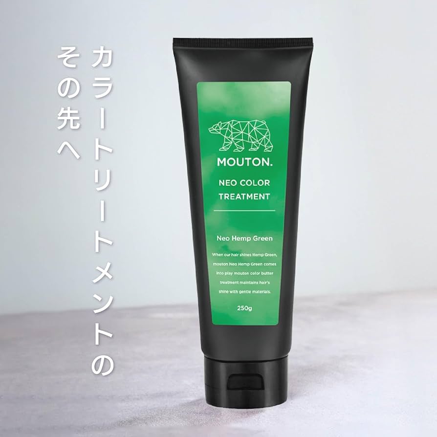 Amazon.co.jp: ネオカラーバター ヘンプグリーン カラートリートメント