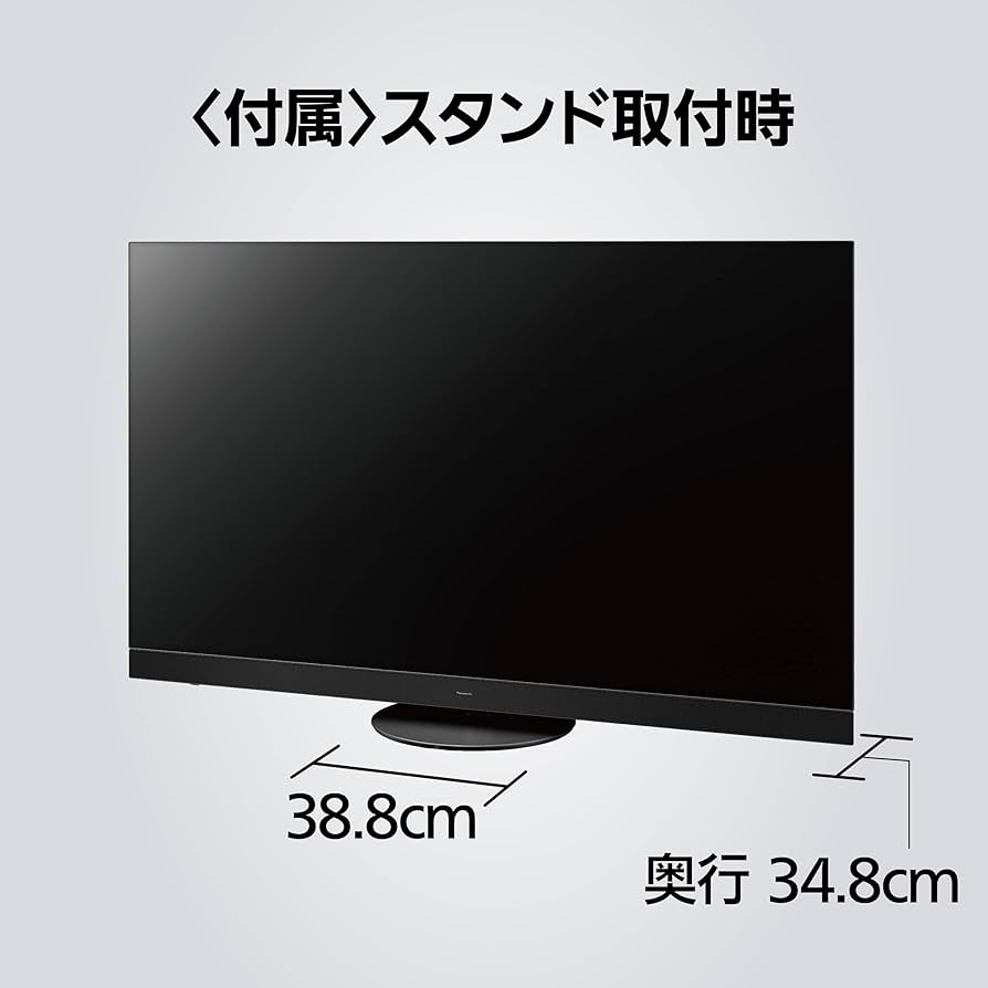 Amazon | パナソニック 65V型 有機EL テレビ TH-65LZ2000 4K VIERA