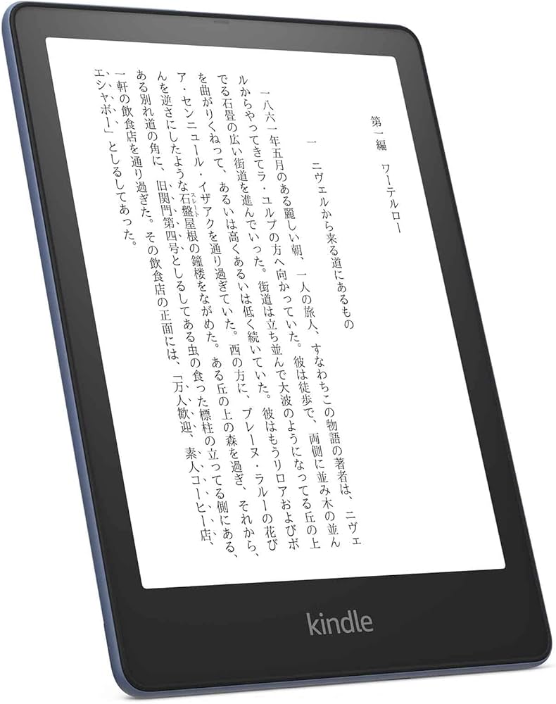 Amazon.co.jp: Kindle Paperwhite シグニチャー エディション (32GB