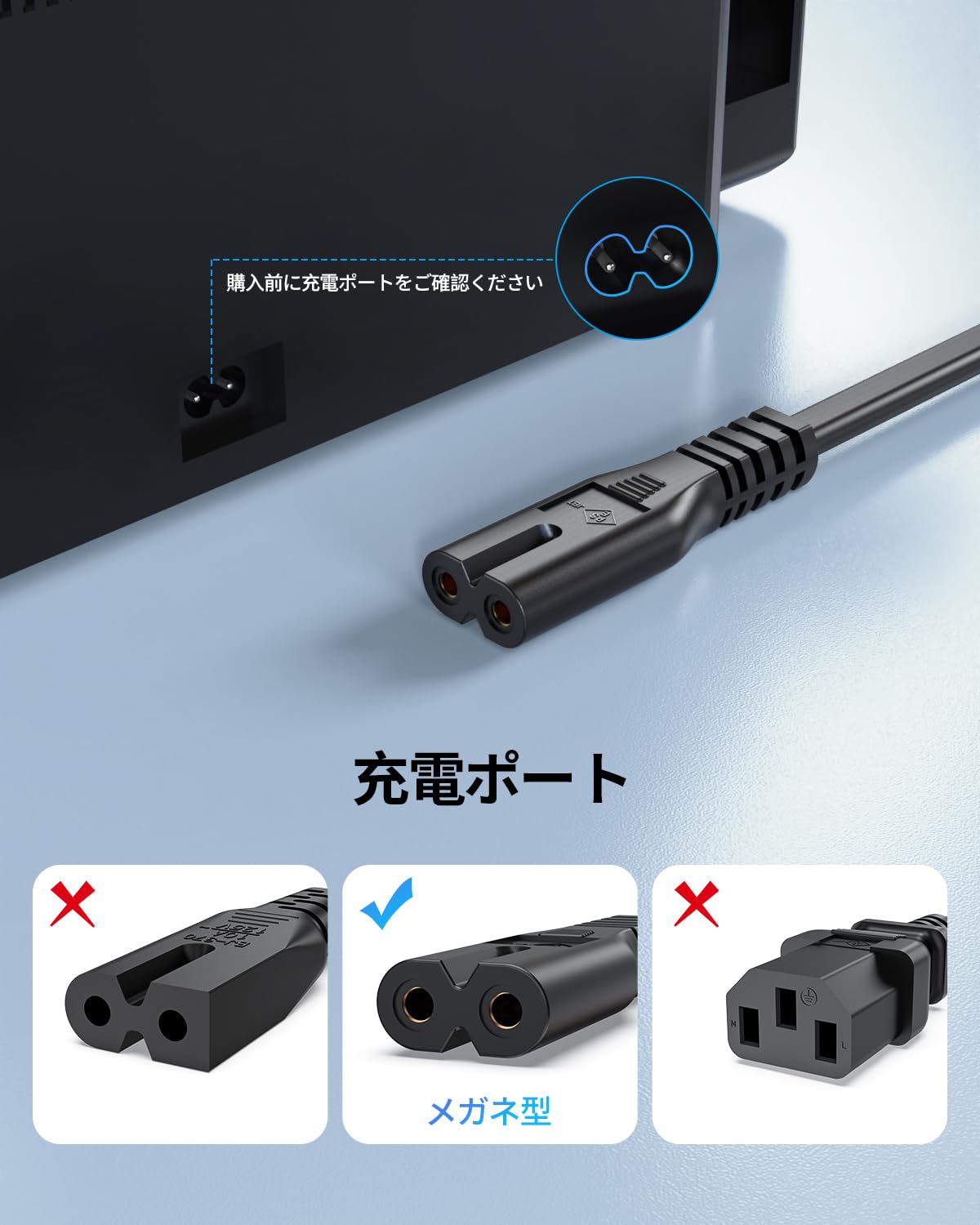 Amazon | 対応 シャープ AQUOS 電源コード【125V/7A｜1.2m｜PSE認証