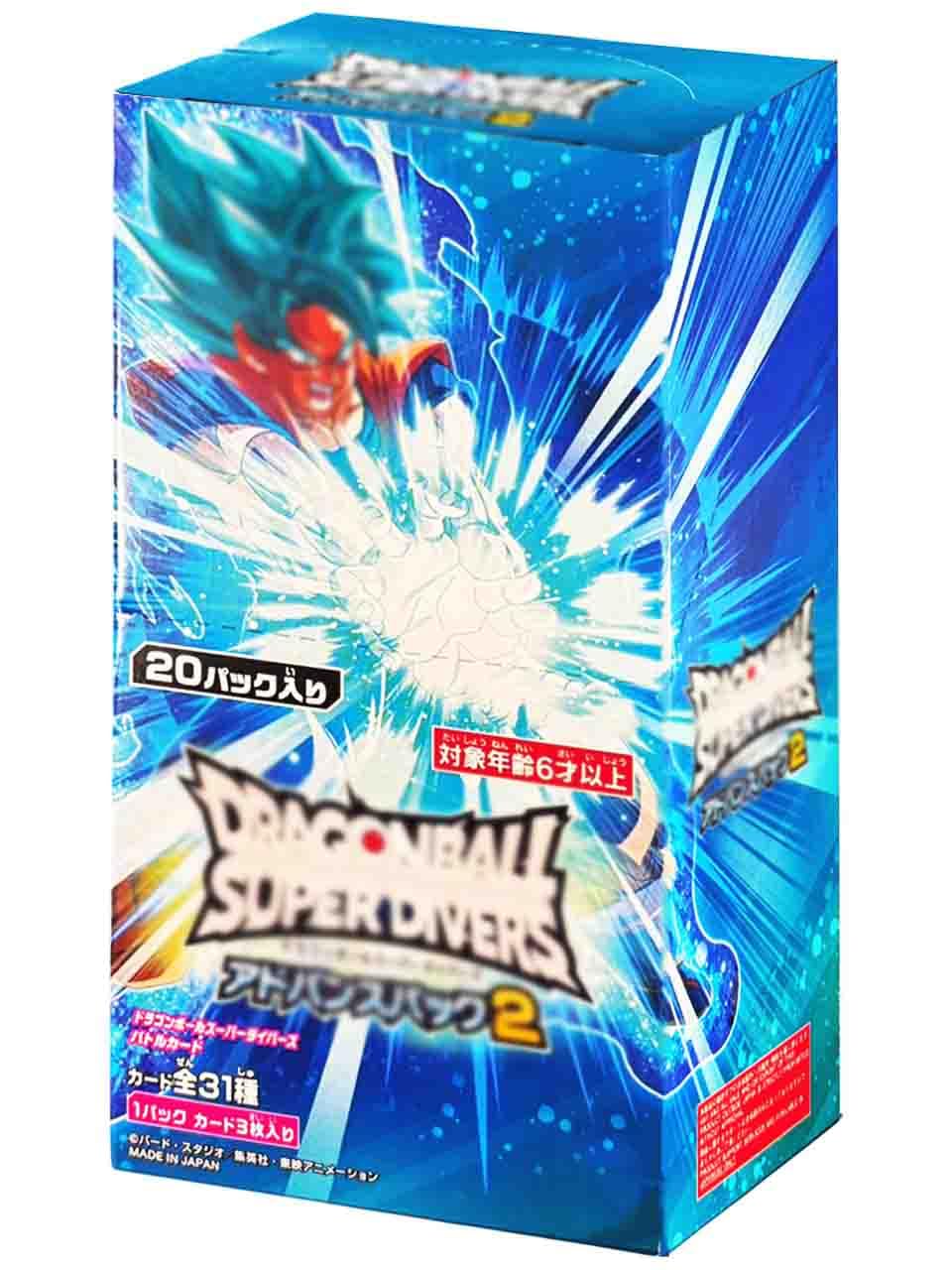 ドラゴンボールスーパーダイバーズ アドバンスパック2 未開封BOX