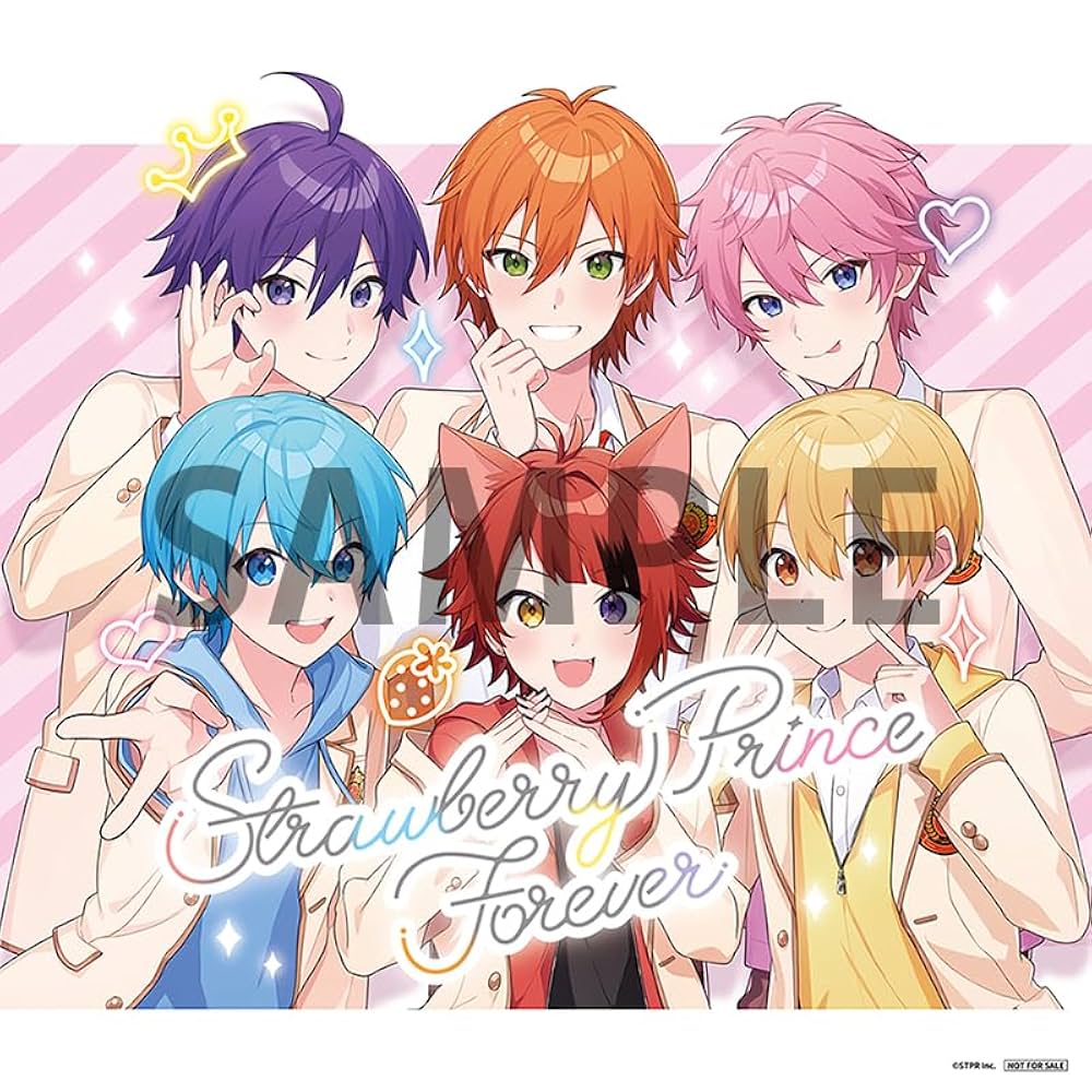 Amazon.co.jp: すとぷり : 【Amazon.co.jp限定】Strawberry Prince
