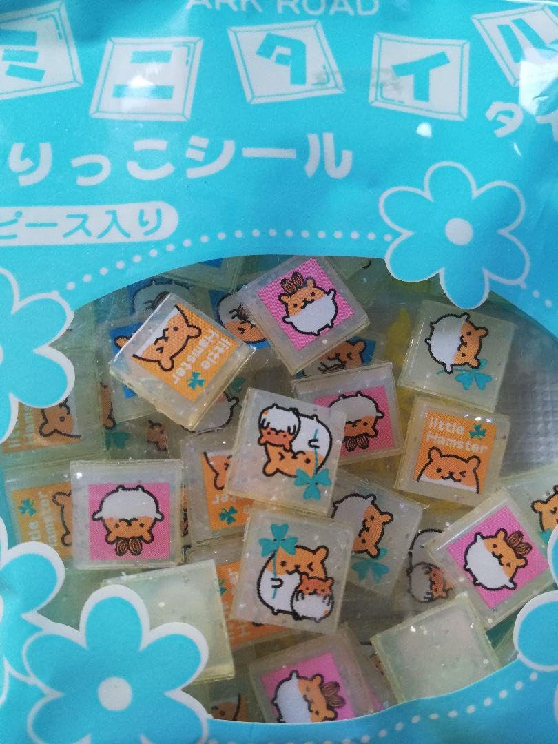 平成レトロ タイルシール ワンはむランチ いぬ ハムスター 平成レトロ