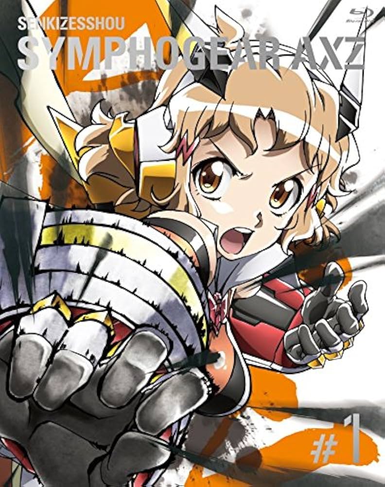 Amazon.co.jp: 戦姫絶唱シンフォギアAXZ 1【期間限定版】 [Blu-ray