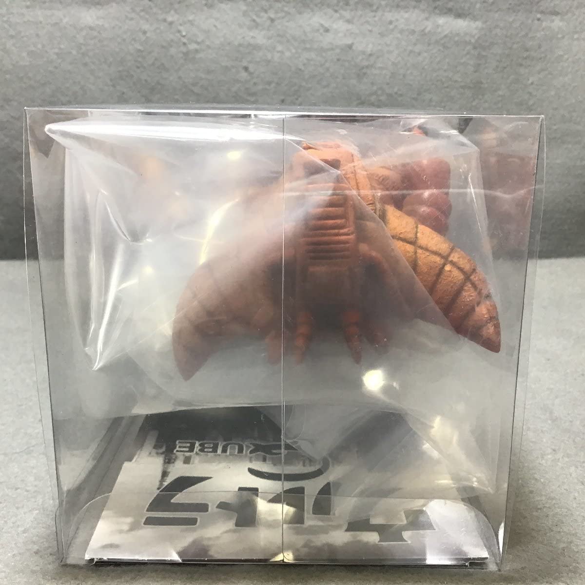 新品未開封 グランドキング CUBE シカルナ工房 ソフビ フィギュア シカルナ