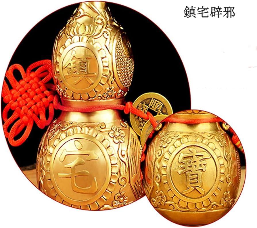 Amazon.co.jp: 風水置物 純銅瓢箪 五帝銭 グッズ ひょうたん 鎮宅 招財