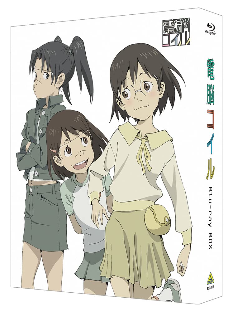 Amazon.co.jp: 電脳コイル Blu-ray BOX（特装限定版） : 磯 光雄: DVD