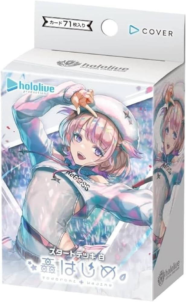 Amazon.co.jp: ホロライブ カード スタートデッキ「轟はじめ 」25年2月