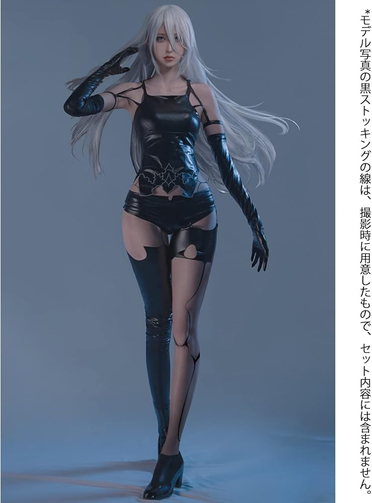 Amazon.co.jp: [HIWOWO] ニーアオートマタ コスプレ A2 ヨルハA型2号