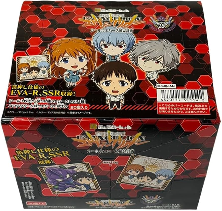 Amazon | にふぉるめーしょん 新世紀エヴァ .ンゲリオン シール