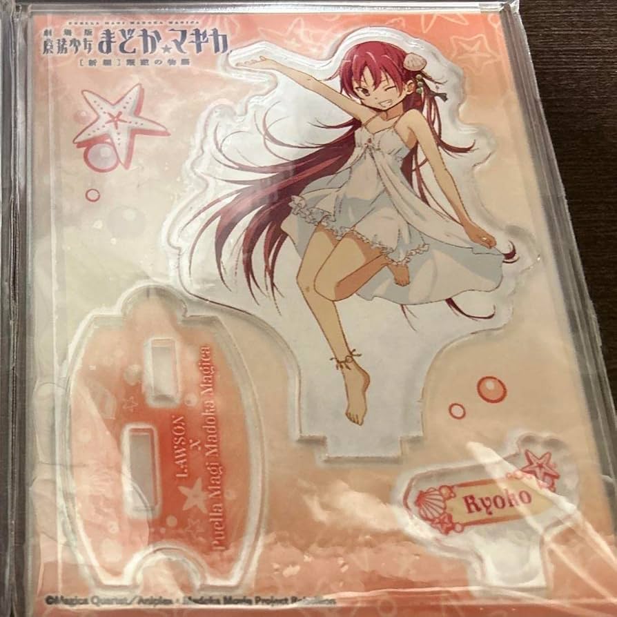 Amazon.co.jp: 魔法少女まどかマギカ まどマギ コミケ アクリル